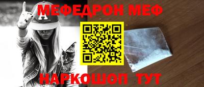 гашишное масло Бугуруслан