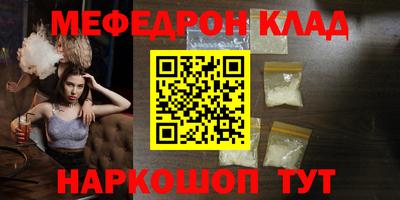 гидропоника Бузулук