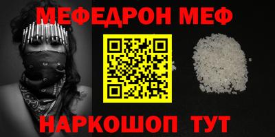 гашишное масло Бугуруслан