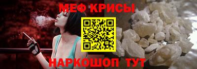 гидропоника Бузулук