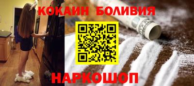 гидропоника Бузулук