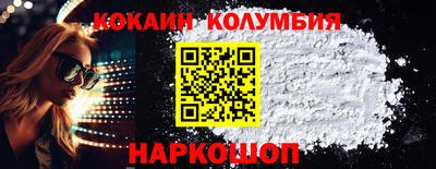 гидропоника Бузулук