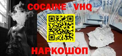 гашишное масло Бугуруслан