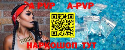 гидропоника Бузулук