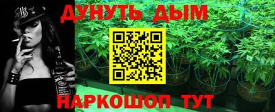 гидропоника Бузулук