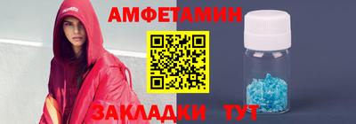 гашишное масло Бугуруслан