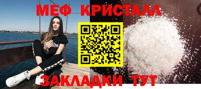 гидропоника Бузулук