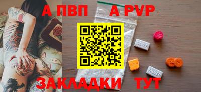 гидропоника Бузулук